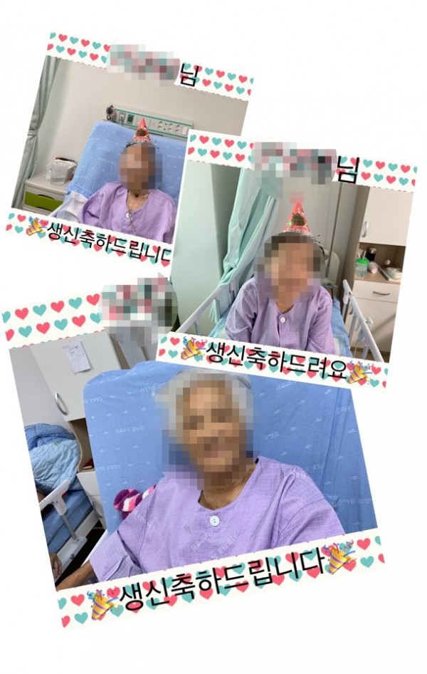 7843d2bc196dbe6aecf46a72614560e7_1566804131_3309.jpg