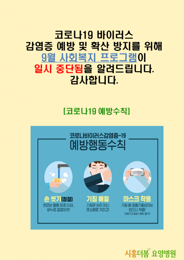 cc38830b93079e905c7590ad1cba6f28_1600147422_5659.png